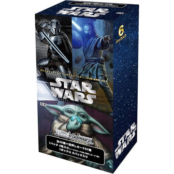 Weiss Schwarz Star Wars Premium Vol 2 Booster Box - Japanese