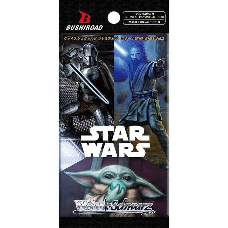 Weiss Schwarz Star Wars Premium Vol 2 Booster Box - Japanese