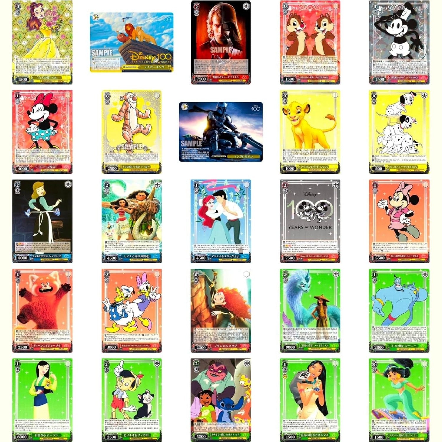 Disney 100 Years of Wonder 3個セット　シュリンク付き Amazon.co.jp: ディズニー 100 Years of Wonder プラチナ