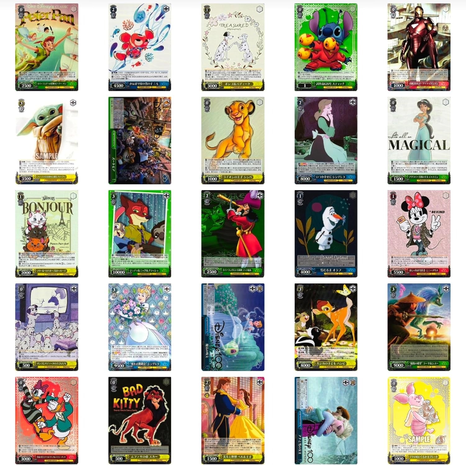 Weiss Schwarz Disney 100 Years of Wonder Booster Box (Japanese)