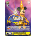 Weiss Schwarz Disney Mirrorverse Booster Box - Japanese