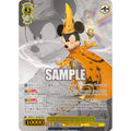 Weiss Schwarz Disney Mirrorverse Booster Box - Japanese