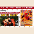 Weiss Schwarz Pixar Booster Box - Japanese
