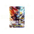 Weiss Schwarz Marvel Vol 2 Booster Box - Japanese