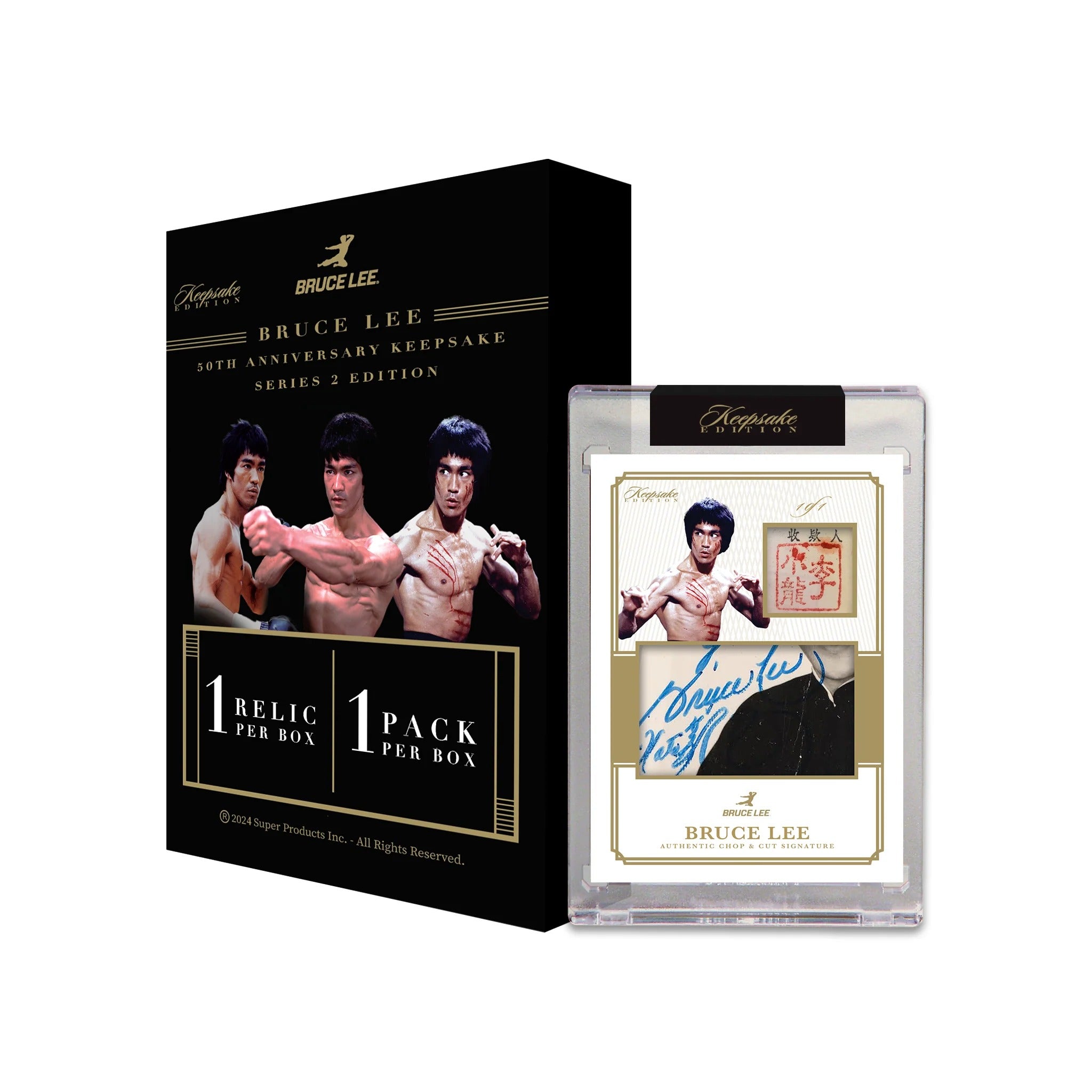 2025 Keepsake Bruce Lee Collection Series 2 Hobby Box