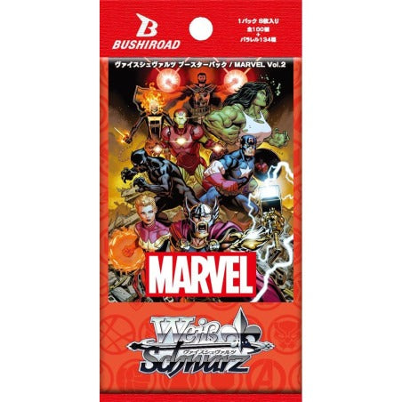 Weiss Schwarz Marvel Vol 2 Booster Box - Japanese