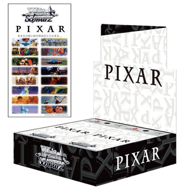 Weiss Schwarz Pixar Booster Box - Japanese