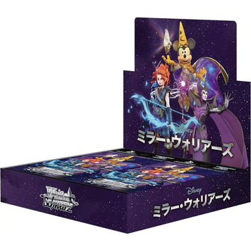 Weiss Schwarz Disney Mirrorverse Booster Box - Japanese