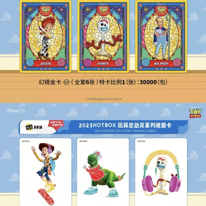2023 Kakawow Disney 100 Toy Story Trading Cards Booster Box