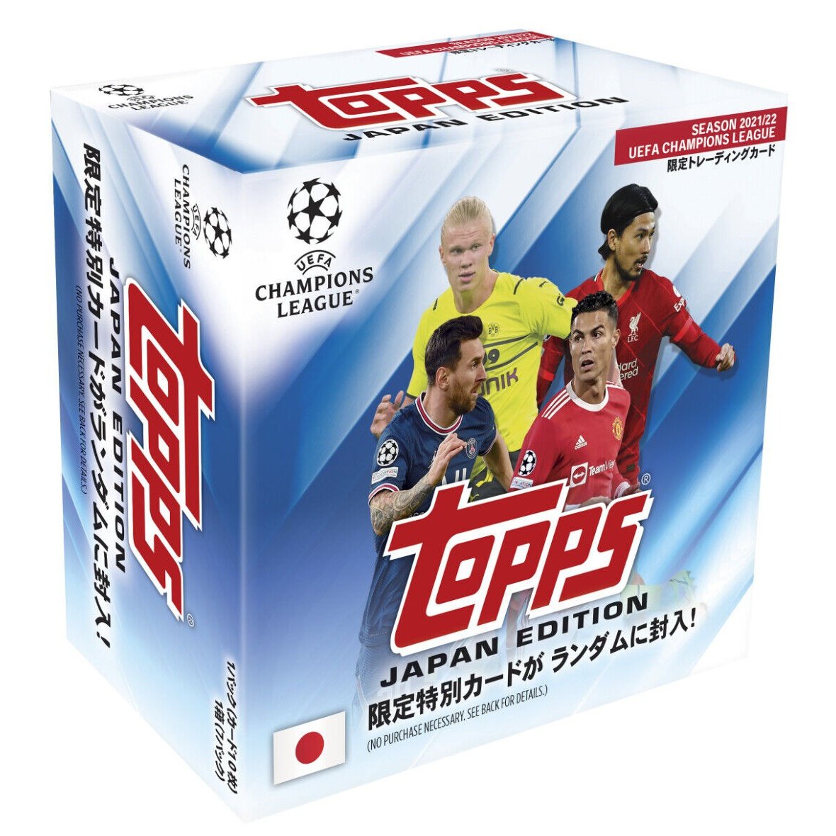 2021-22 Topps UEFA Champions League Japan Edition Soccer Cards Hobby Box